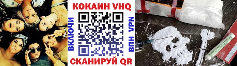 Где купить наркотики Курган Амфетамин Галлюциногенные грибы Бутират Марихуана Мефедрон Гашиш