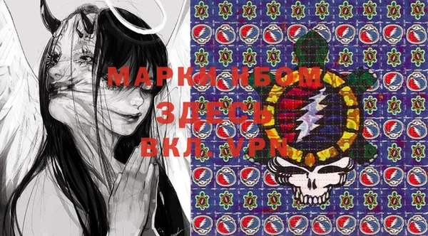 МДПВ Аркадак