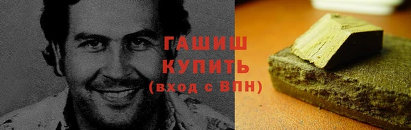 МДПВ Аркадак