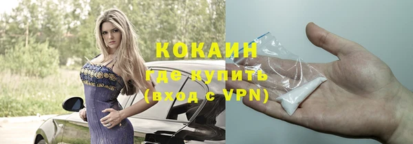 гашиш Медногорск