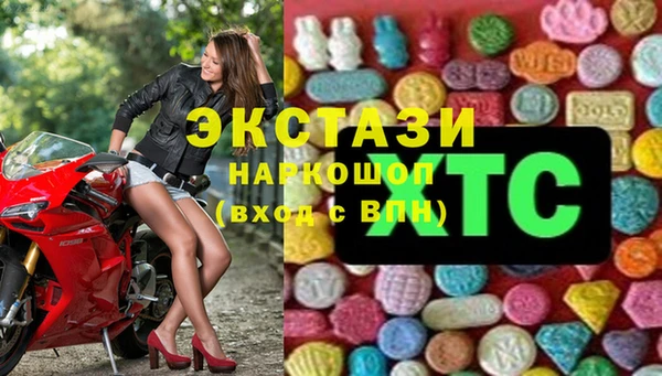 МДПВ Аркадак