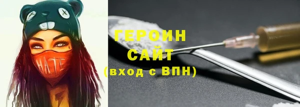 кокаин перу Мегион