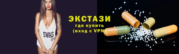 каннабис Арсеньев