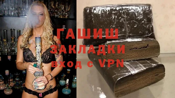 МДПВ Аркадак