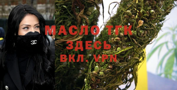 МДПВ Аркадак