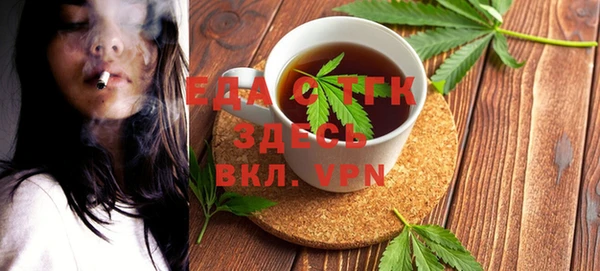 экстази Армянск