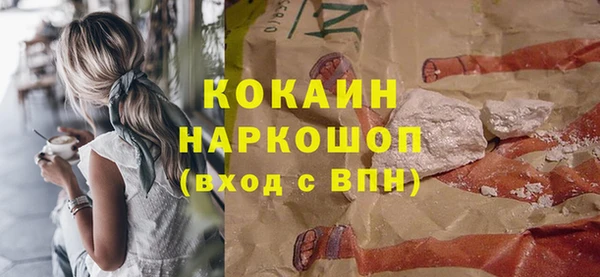 МДПВ Аркадак