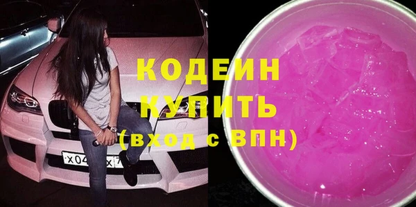 ешки Медвежьегорск