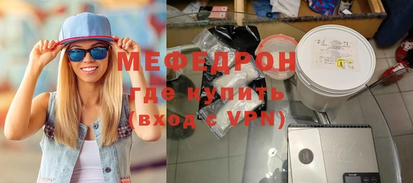 МДПВ Аркадак