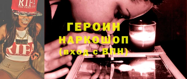 кокаин перу Мегион